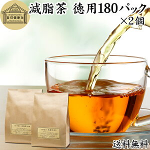  p 180pbN×2 _CGbg _CGbgeB[ Ml} z ނ˂ܒ Ml}VxX^ q PcCV Ñ J]E TUV Ml}t  _CGbg T