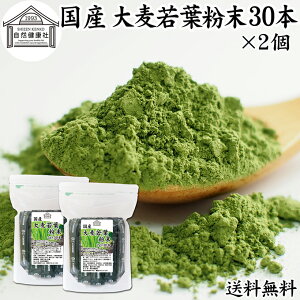 唞t`  30{×2 XeBbN   pE_[ _ Y 100 ۑ Y p Ɩp mJtFC  ŋ   ݂₷  F sgp  