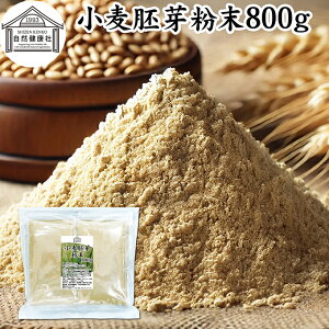   800g ӂ܂ pE_[ 100 ۑ Y r^~ B1 B2 B6 r^~E S  t_ rI` H@ ~l Tvg Tv pX^ X` X[v [Og X[
