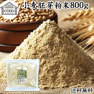   800g ӂ܂ pE_[ 100 ۑ Y r^~ B1 B2 B6 r^~E S  t_ rI` H@ ~l Tvg Tv pX^ X` X[v [Og X[