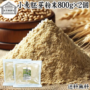   800g×2 ӂ܂ pE_[ 100 ۑ Y r^~ B1 B2 B6 r^~E S  t_ rI` H@ ~l Tvg Tv pX^ X` X[v [Og X