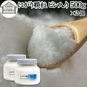 ɂ 500g×2  }OlVE Tv Tvg ɂ VR ɂ ` Hi ~l Mg Y 100 }OlVE pE_[ Ɩp ۑ Y Ö Y sgp V