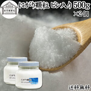 ɂ 500g×2  }OlVE Tv Tvg ɂ VR ɂ ` Hi ~l Mg Y 100 }OlVE pE_[ Ɩp ۑ Y Ö Y sgp V