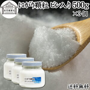 ɂ 500g×3  }OlVE Tv Tvg ɂ VR ɂ ` Hi ~l Mg Y 100 }OlVE pE_[ Ɩp ۑ Y Ö Y sgp V