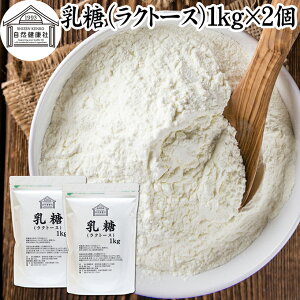  1kg×2 Ng[X IS  100 pE_[ ۑ Y Ɩp Tv g  _ rtBYX Pʋ voCIeBNX voCIeBNX ۊ  t[