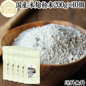 č 200g×10 Ă pE_[ ߂   100 ۑ Y  sgp y    Hi Y r^~ B1 B2 B6 B12 t_ CmVg[ rI`  