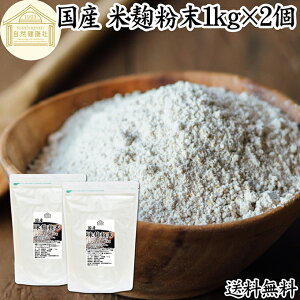 č 1kg×2 Ă pE_[ ߂   100 ۑ Y  sgp y    Y r^~ B1 B2 B6 B12 t_ CmVg[ rI`  Î  