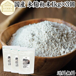 č 1kg×3 Ă pE_[ ߂   100 ۑ Y  sgp y    Y r^~ B1 B2 B6 B12 t_ CmVg[ rI`  Î  