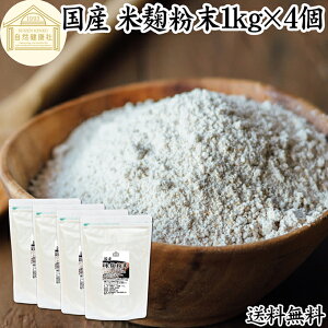 č 1kg×4 Ă pE_[ ߂   100 ۑ Y  sgp y    Y r^~ B1 B2 B6 B12 t_ CmVg[ rI`  Î  