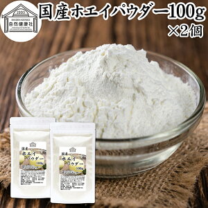 zGC 100g×2 zGC pE_[   Tv Tvg Y 100 ۑ Y  ߂   LO NgtF Ng Au~ Ou _