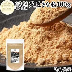 ȕ 100g  ȕ Ȃ 哤 Y ȕ LiR ۑ Y ܂ ܂ Ȃ  ߂ `qg ̓ ς  C\t{ |tFm[