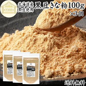 ȕ 100g×3  ȕ Ȃ 哤 Y ȕ LiR ۑ Y ܂ Ȃ  ߂ `qg ̓ ς  C\t{ |tFm[ A