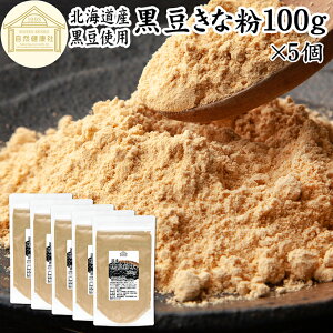 100g×5  ȕ Ȃ 哤 Y ȕ LiR ۑ Y ܂ ܂ Ȃ  ߂ `qg ̓ ς  C\t{ |tFm[