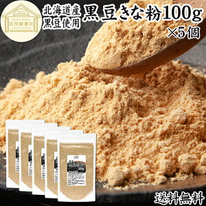 ȕ 100g×5  ȕ Ȃ 哤 Y ȕ LiR ۑ Y ܂ Ȃ  ߂ `qg ̓ ς  C\t{ |tFm[ A