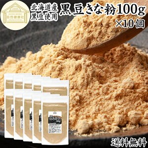 ȕ 100g×10  ȕ Ȃ 哤 Y ȕ LiR ۑ Y ܂ Ȃ  ߂ `qg ̓ ς  C\t{ |tFm[ A