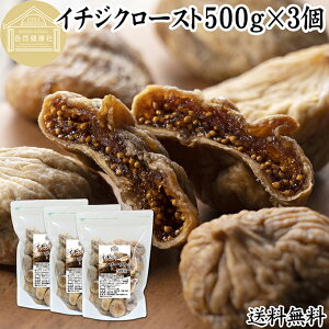 hC 500g×3 hCt[c C`WN [XgEۍ S 嗱 gRY sgp ۑ Y  Y ԉ I t[c OȂÂ ÂݔZ Ƃ