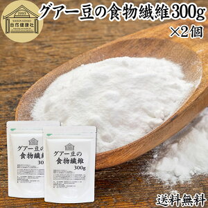 OA[ H@ 300g×2 OA[K OAK  OAR nH@ pE_[ sA 100 ۑ Y OA[K O@[K KNg}i NX^ N