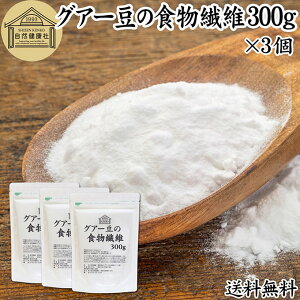 OA[ H@ 300g×3 OA[K OAK  OAR nH@ pE_[ sA 100 ۑ Y OA[K O@[K KNg}i NX^ N