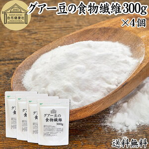 OA[ H@ 300g×4 OA[K OAK  OAR nH@ pE_[ sA 100 ۑ Y OA[K O@[K KNg}i NX^ N