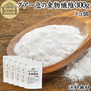 OA[ H@ 300g×5 OA[K OAK  OAR nH@ pE_[ sA 100 ۑ Y OA[K O@[K KNg}i NX^ N
