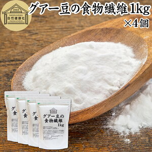 OA[ H@ 1kg×4 OA[K OAK  OAR nH@ pE_[ sA 100 ۑ Y OA[K O@[K KNg}i NX^ N