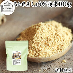 傤  100g I  pE_[ WW[ VEK Y mY 100%   傤  g I VEK Tv Tvg I ۑ Y F  ۂ