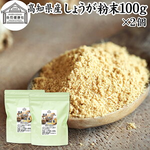 傤  100g×2 I  pE_[ WW[ VEK Y mY 100%   傤  g I VEK Tv Tvg I ۑ Y F  