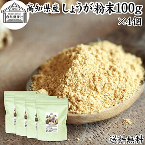 傤  100g×4 I  pE_[ WW[ VEK Y mY 100%   傤  g I VEK Tv Tvg I ۑ Y F  