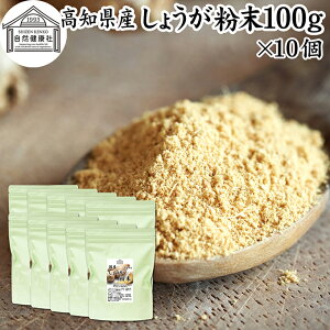 傤  100g×10 I  pE_[ WW[ VEK Y mY 100%   傤  g I VEK Tv Tvg I ۑ Y F  