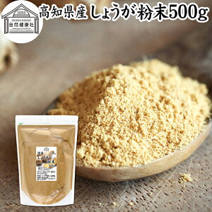 傤  500g I  pE_[ WW[ VEK Y mY 100% Ɩp   傤  g I VEK Tv Tvg I ۑ Y F 