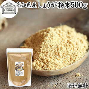 傤  500g I  pE_[ WW[ VEK Y mY 100% Ɩp   傤  g I VEK Tv Tvg I ۑ Y F 