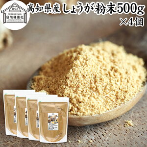 傤  500g×4 I  pE_[ WW[ VEK Y mY 100% Ɩp   傤  g I VEK Tv Tvg I ۑ Y F 