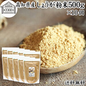 傤  500g×10 I  pE_[ WW[ VEK Y mY 100% Ɩp   傤  g I VEK Tv Tvg I ۑ Y F 