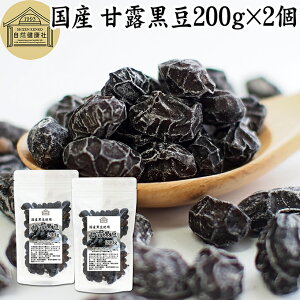 ØI 200g×2  ڂ Ô[  i  َq 哤 Hׂ Hא؂ Ɩp e Y kCY ۑ Y aَq َq Â Ђ T a XC[c a 