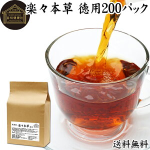 yX{ p 200pbN { N hN_~ ǂ GrXOT q q ͌ JPcC 哤 E[ G ngM ͂Ƃނ S[fLh  u