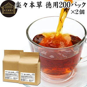 yX{ p 200pbN×2 { N hN_~ ǂ GrXOT q q ͌ JPcC 哤 E[ G ngM ͂Ƃނ S[fLh uh