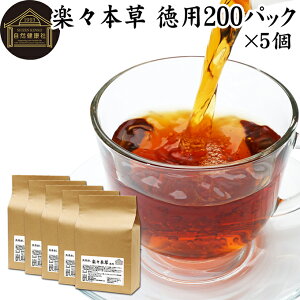 yX{ p 200pbN×5 { N hN_~ ǂ GrXOT q q ͌ JPcC 哤 E[ G ngM ͂Ƃނ S[fLh uh