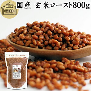 ă[Xg 800g u茺 茺 ăt[N  Y 100% ۑ Y tȂ Ђ ꌺ  茺 Ē  I mJtFC wV[ _CG