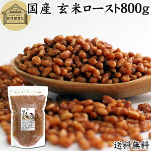 ă[Xg 800g u茺 茺 ăt[N  Y 100% ۑ Y tȂ Ђ ꌺ  茺 Ē  I mJtFC wV[ _CG