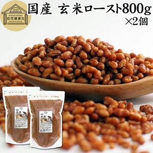 ă[Xg 800g×2 u茺 茺 ăt[N  Y 100% ۑ Y tȂ Ђ ꌺ  茺 Ē  I mJtFC wV[ _