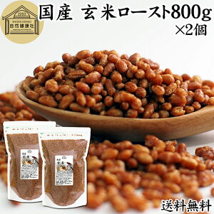 ă[Xg 800g×2 u茺 茺 ăt[N  Y 100% ۑ Y tȂ Ђ ꌺ  茺 Ē  I mJtFC wV[ _