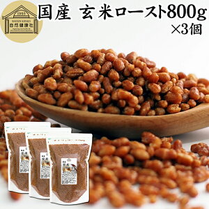 ă[Xg 800g×3 u茺 茺 ăt[N  Y 100% ۑ Y tȂ Ђ ꌺ  茺 Ē  I mJtFC wV[ _