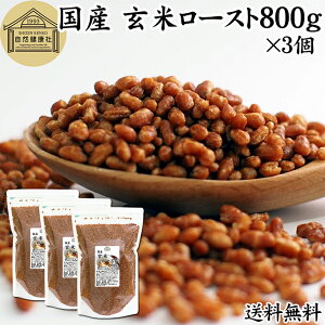 ă[Xg 800g×3 u茺 茺 ăt[N  Y 100% ۑ Y tȂ Ђ ꌺ  茺 Ē  I mJtFC wV[ _