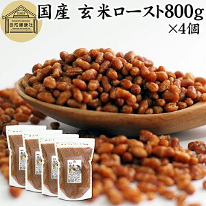 ă[Xg 800g×4 u茺 茺 ăt[N  Y 100% ۑ Y tȂ Ђ ꌺ  茺 Ē  I mJtFC wV[ _