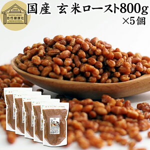 ă[Xg 800g×5 u茺 茺 ăt[N  Y 100% ۑ Y tȂ Ђ ꌺ  茺 Ē  I mJtFC wV[ _