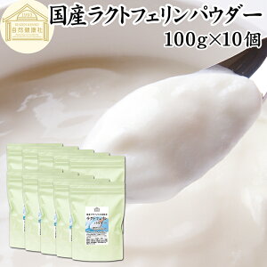 NgtF pE_[ 100g×10  NgtF Tv _ pE_[ Tvg rtBYX Pʋ _ۃpE_[ _CGbg DP sgp Tvg Ɩp 