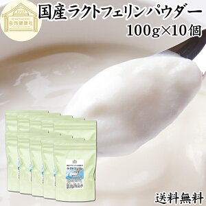 NgtF pE_[ 100g×10  NgtF Tv _ pE_[ Tvg rtBYX Pʋ _ۃpE_[ _CGbg DP sgp Tvg Ɩp 