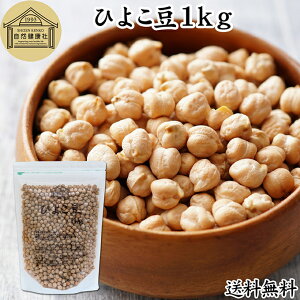Ђ悱 1kg Ko][ `Ns[ Ju`i `i GWvg 100%   Oet[ G  ۑ Y Ɩp e  X[p[t[h AJY  sg