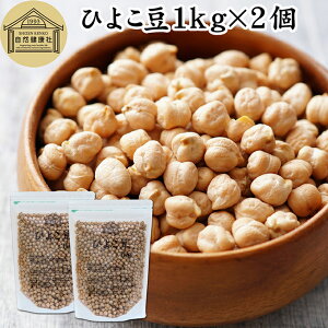 Ђ悱 1kg×2 Ko][ `Ns[ Ju`i `i GWvg 100%   Oet[ G  ۑ Y Ɩp e  X[p[t[h AJY 