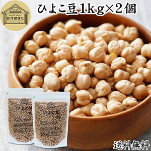 Ђ悱 1kg×2 Ko][ `Ns[ Ju`i `i GWvg 100%   Oet[ G  ۑ Y Ɩp e  X[p[t[h AJY 